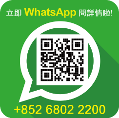 WhatsApp us - CommuniLink